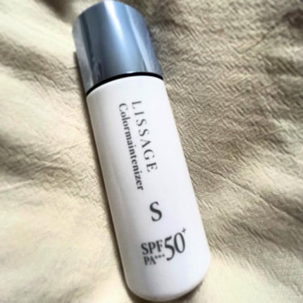 りな on LIPS 「✨✨✨✨✨✨✨✨✨✨✨✨『リサージ カラーメンテナイザー』ミデ..」(1枚目)