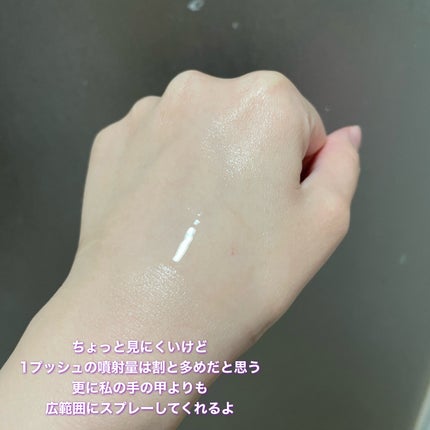 ザ クレンズ オイルミストメイク落とし/ビオレ/オイルクレンジングを使ったクチコミ(4枚目)