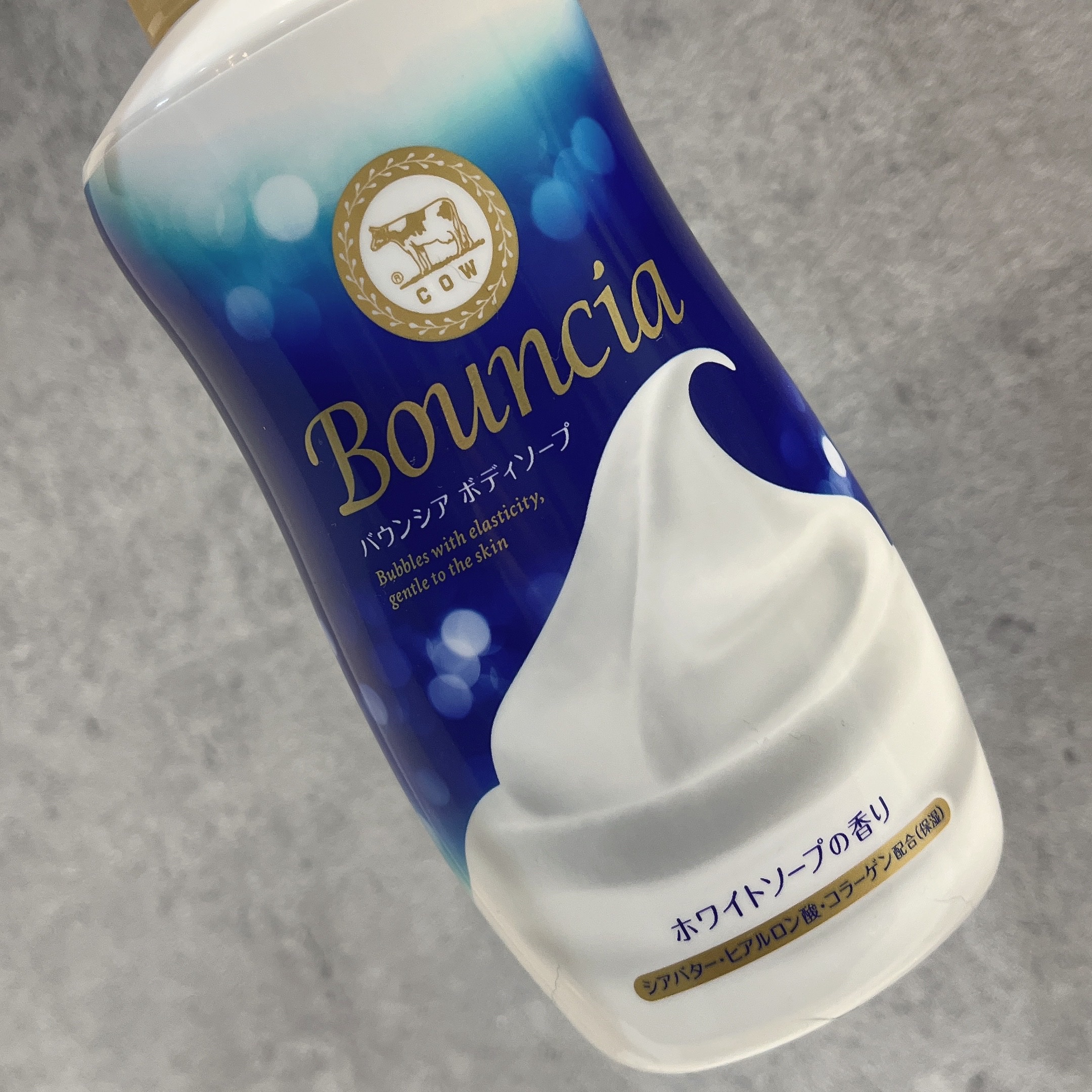 バウンシア ボディソープ ホワイトソープの香り/Bouncia/ボディソープを使ったクチコミ（2枚目）