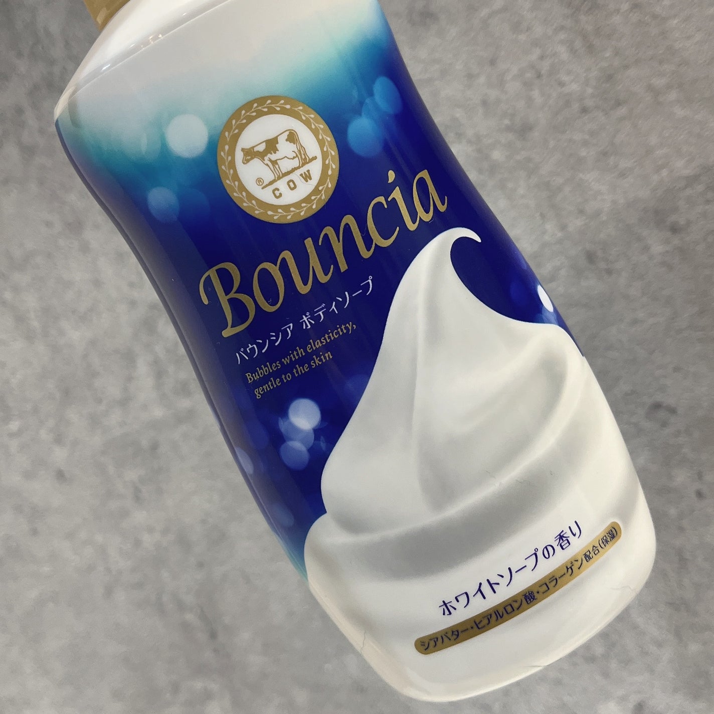 バウンシア ボディソープ ホワイトソープの香り/Bouncia/ボディソープを使ったクチコミ(2枚目)