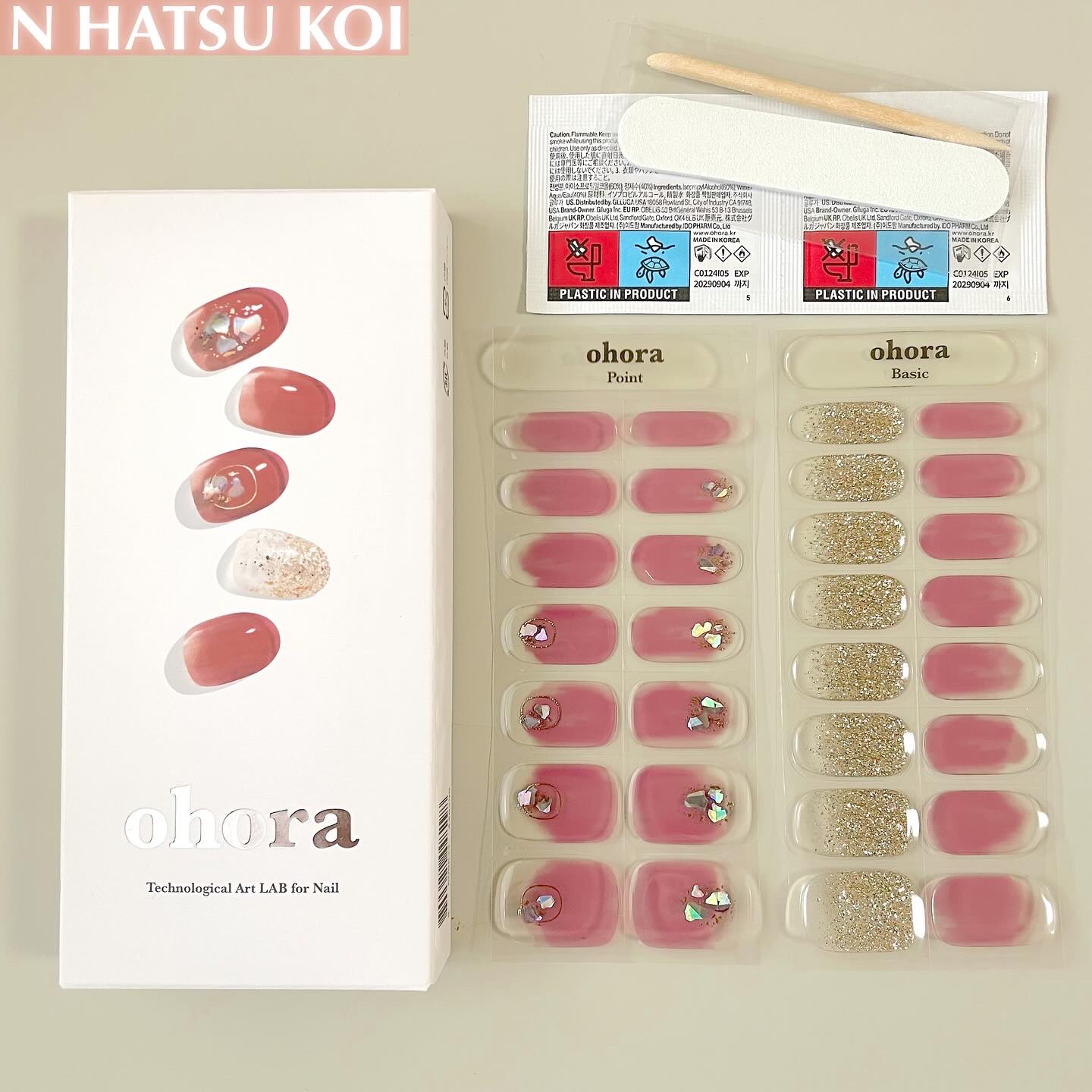 セミキュアジェルネイル（ハンド）/ohora/ネイルシールを使ったクチコミ（3枚目）