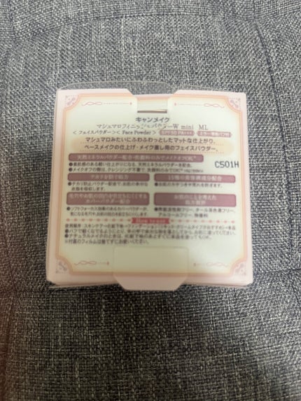 シェルブラシ/エトヴォス/メイクブラシを使ったクチコミ(4枚目)