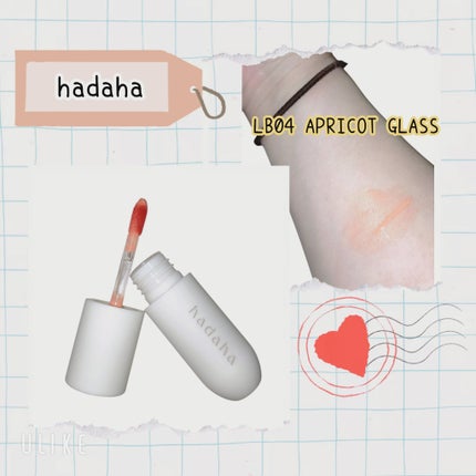 フルールリキッドチーク/hadaha/リキッドチークを使ったクチコミ(2枚目)