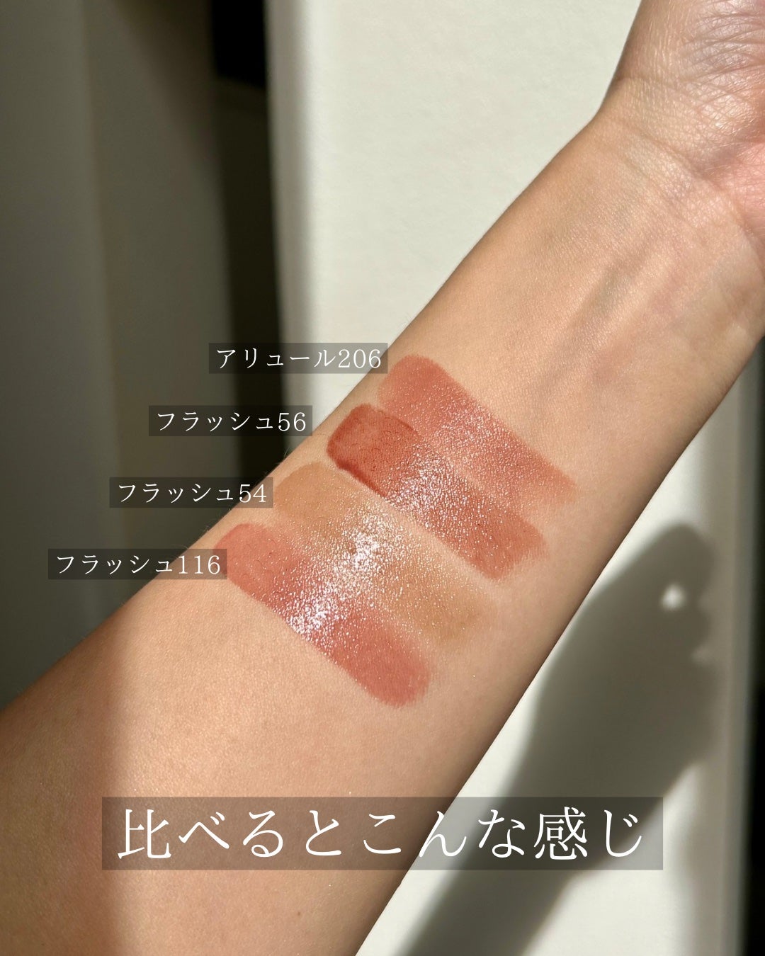 ルージュ アリュール/CHANEL/口紅を使ったクチコミ(7枚目)