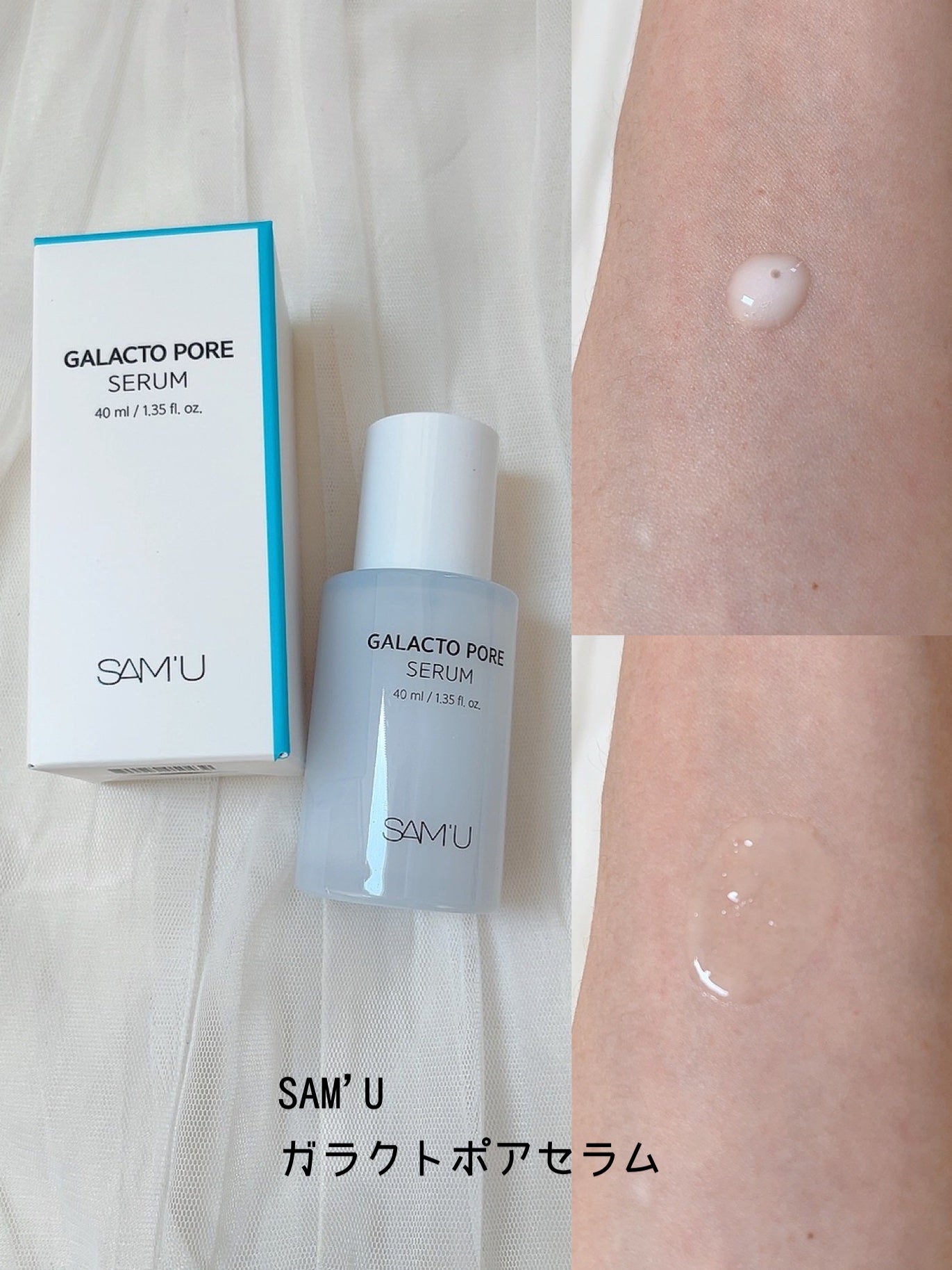 ノーセバム ミネラルパウダー N/innisfree/ルースパウダーを使ったクチコミ(5枚目)