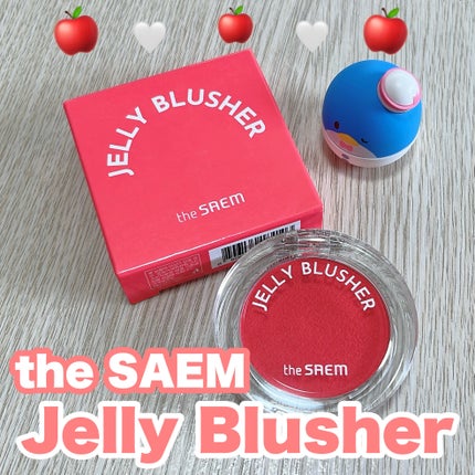 ジェリー ブラッシャー/the SAEM/ジェル・クリームアイシャドウを使ったクチコミ(1枚目)