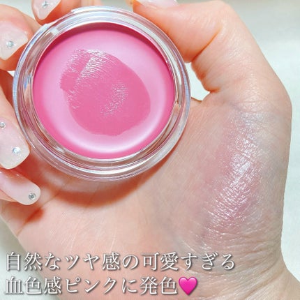 ネーミング ソフティクリームブラッシュ/NAMING./ジェル・クリームチークを使ったクチコミ(5枚目)