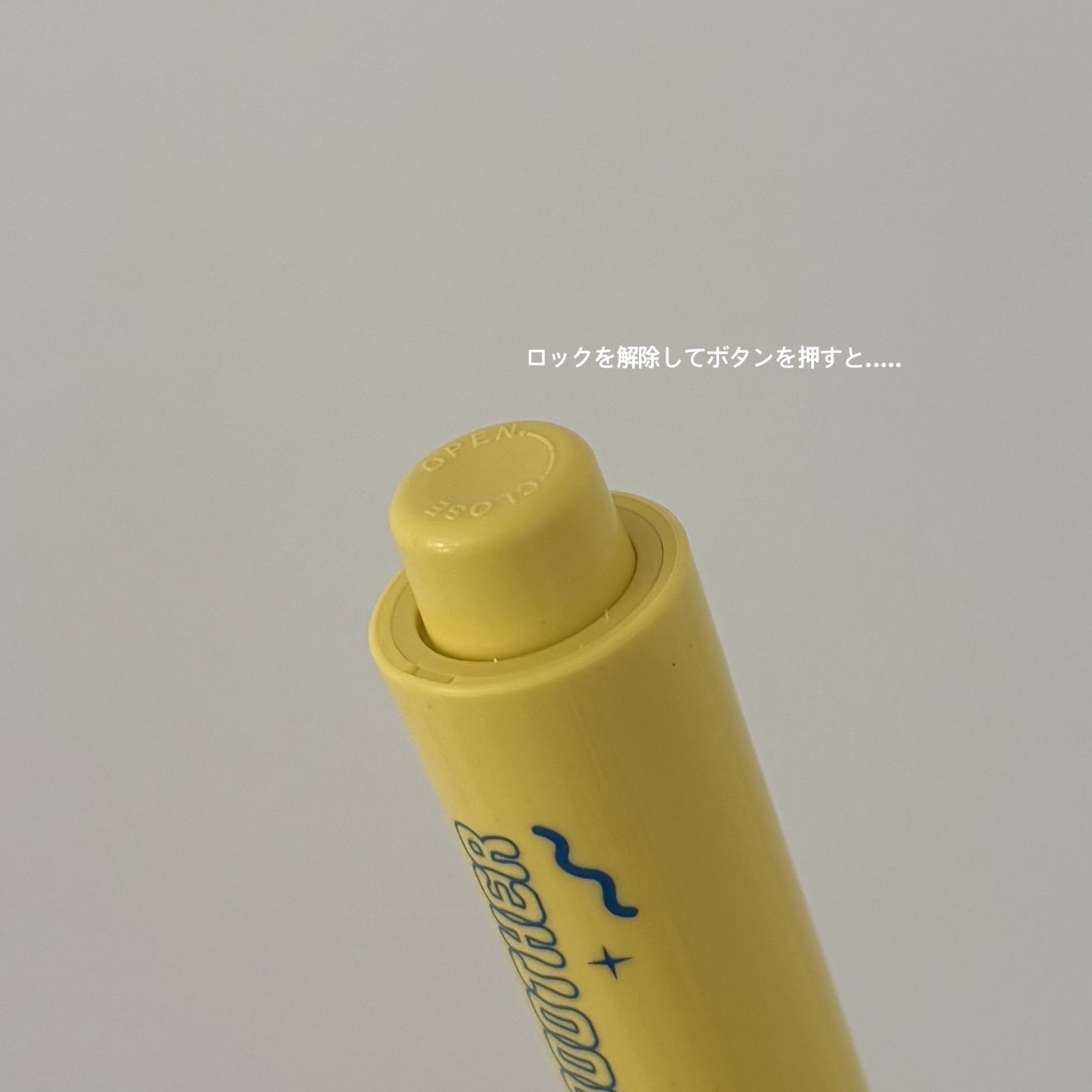 Bunny Line Smoother/CHASIN'RABBITS/アイケア・アイクリームを使ったクチコミ（3枚目）