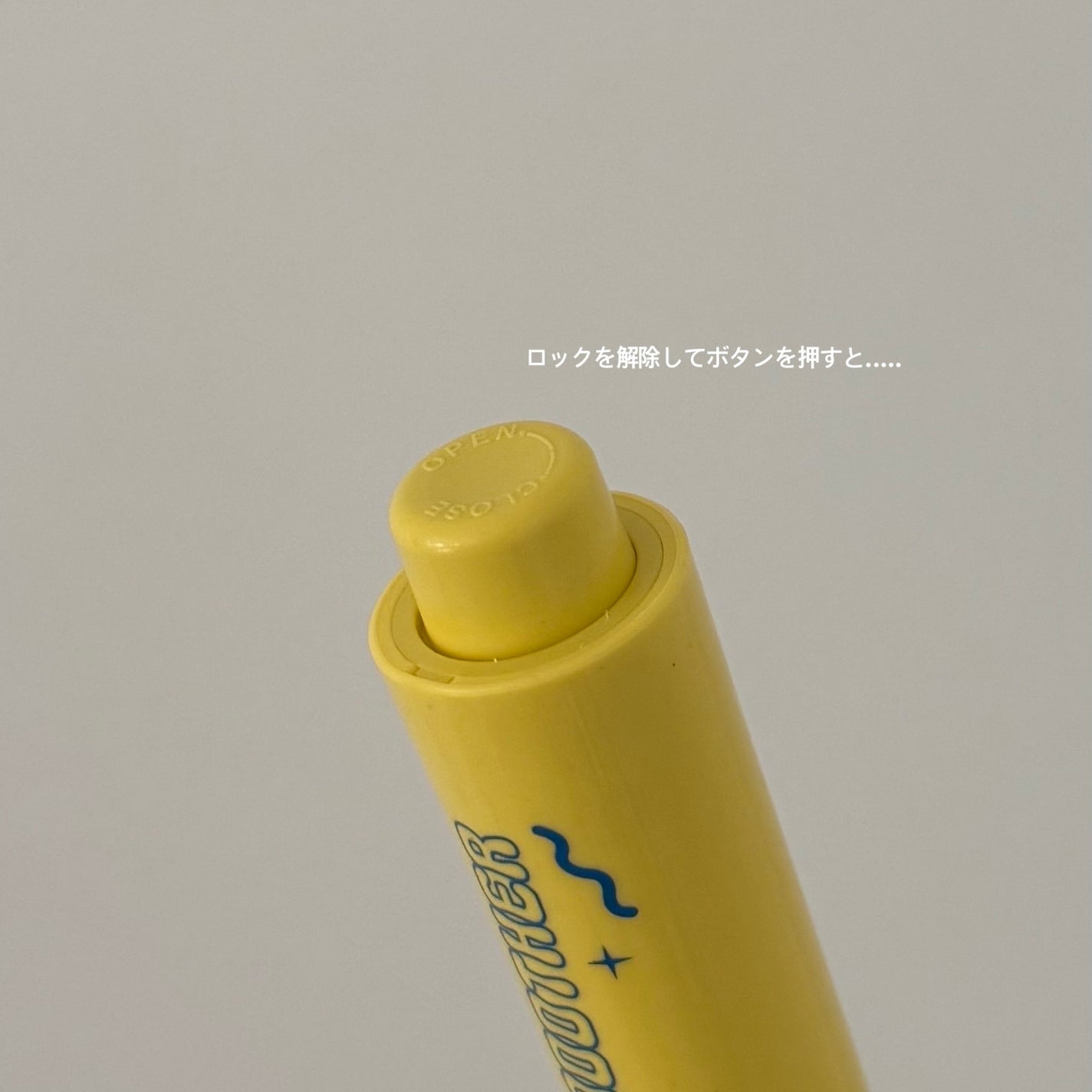 Bunny Line Smoother/CHASIN'RABBITS/アイケア・アイクリームを使ったクチコミ(3枚目)