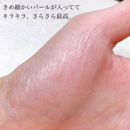 コンフォートルースパウダー CL01 CLEAR/&nd by rom&nd/ルースパウダーの画像