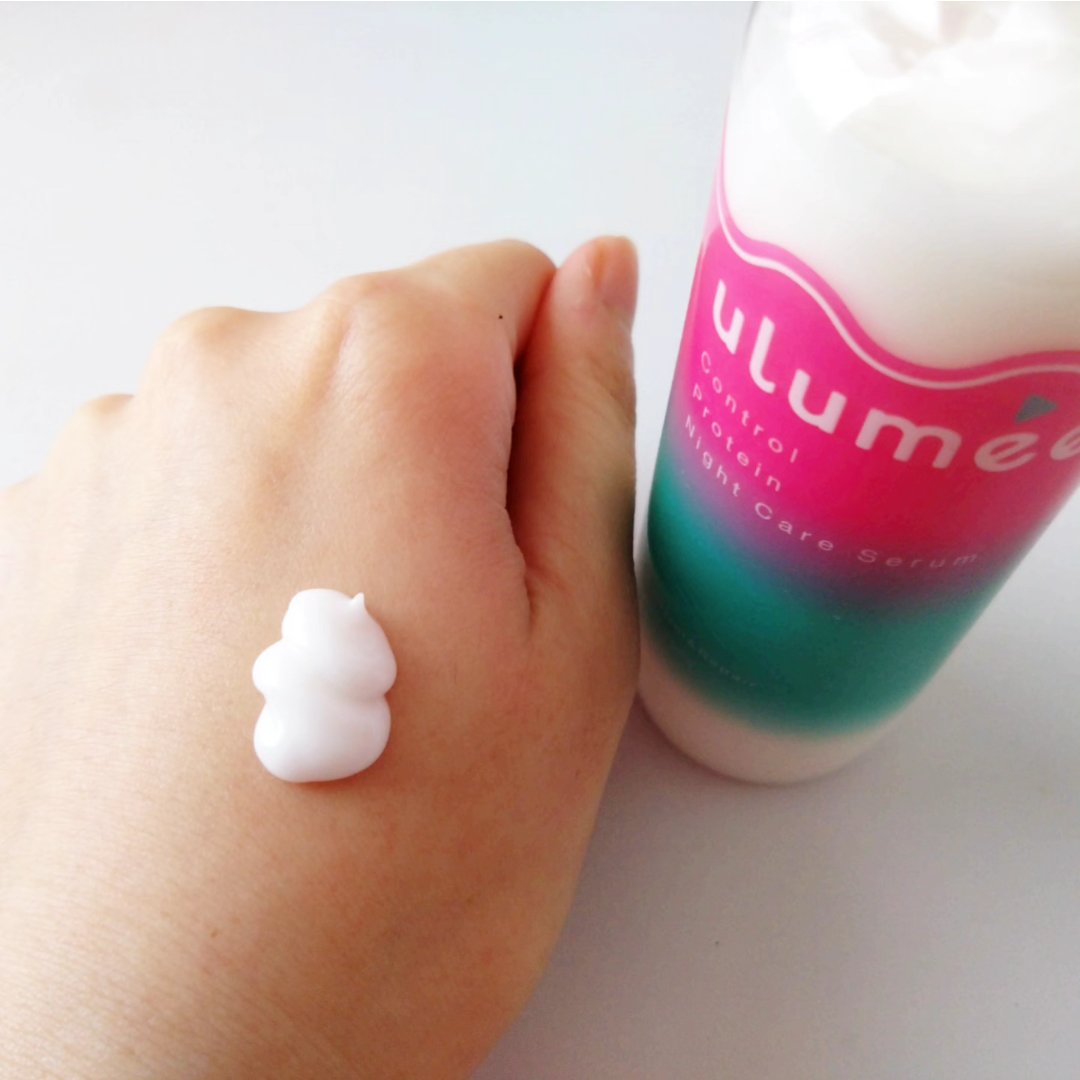 コントロールプロテイン ナイトケアセラム/ulumee/アウトバストリートメントを使ったクチコミ（3枚目）