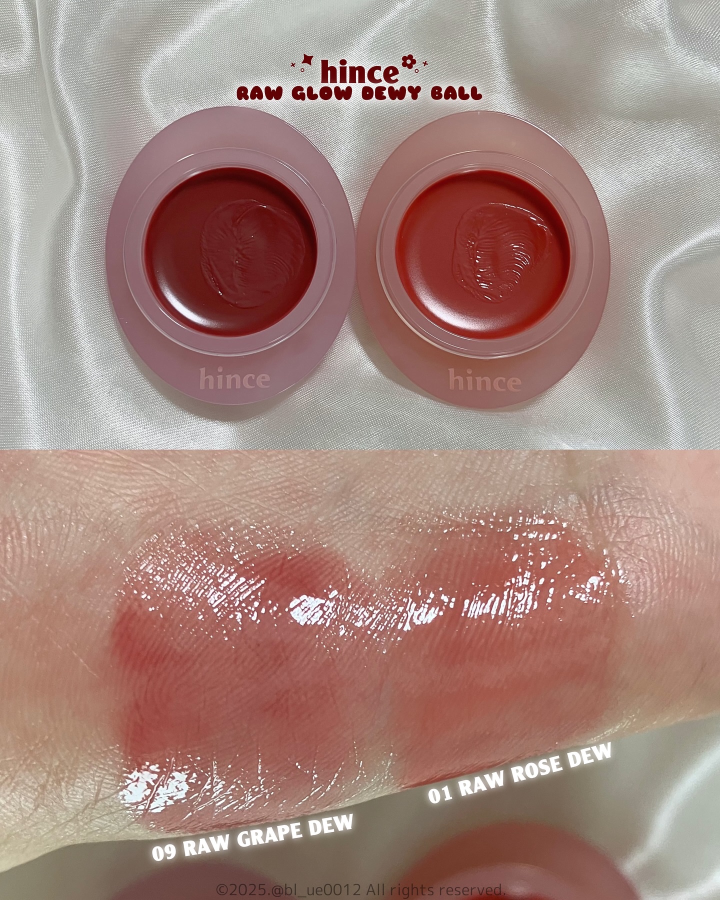 ロウグロウデューイーボール/hince/リップバームを使ったクチコミ（3枚目）