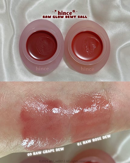 ロウグロウデューイーボール/hince/リップバームを使ったクチコミ(3枚目)