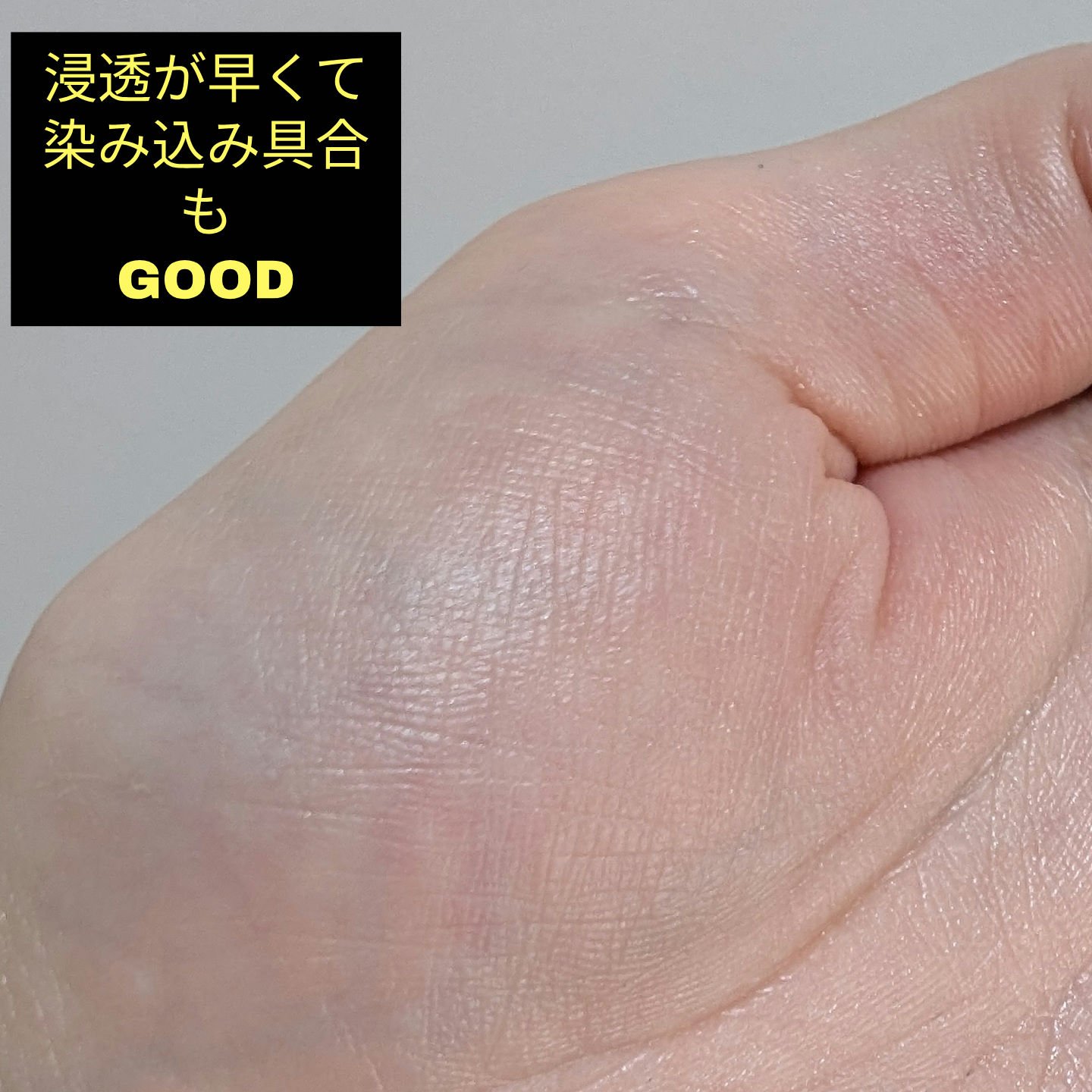 アビブ　グルタチオンソームダークスポットセラムビタドロップ/Abib /美容液を使ったクチコミ（3枚目）