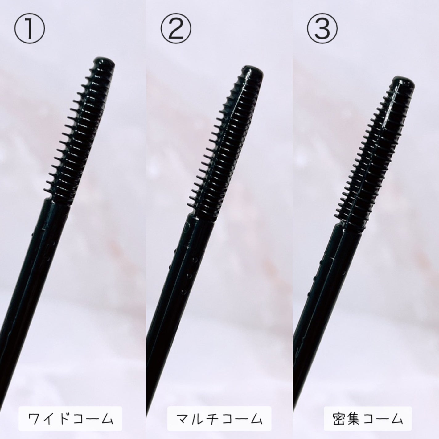 ソフティモ スーパー マスカラリムーバー/ソフティモ/ポイントメイクリムーバーを使ったクチコミ(4枚目)