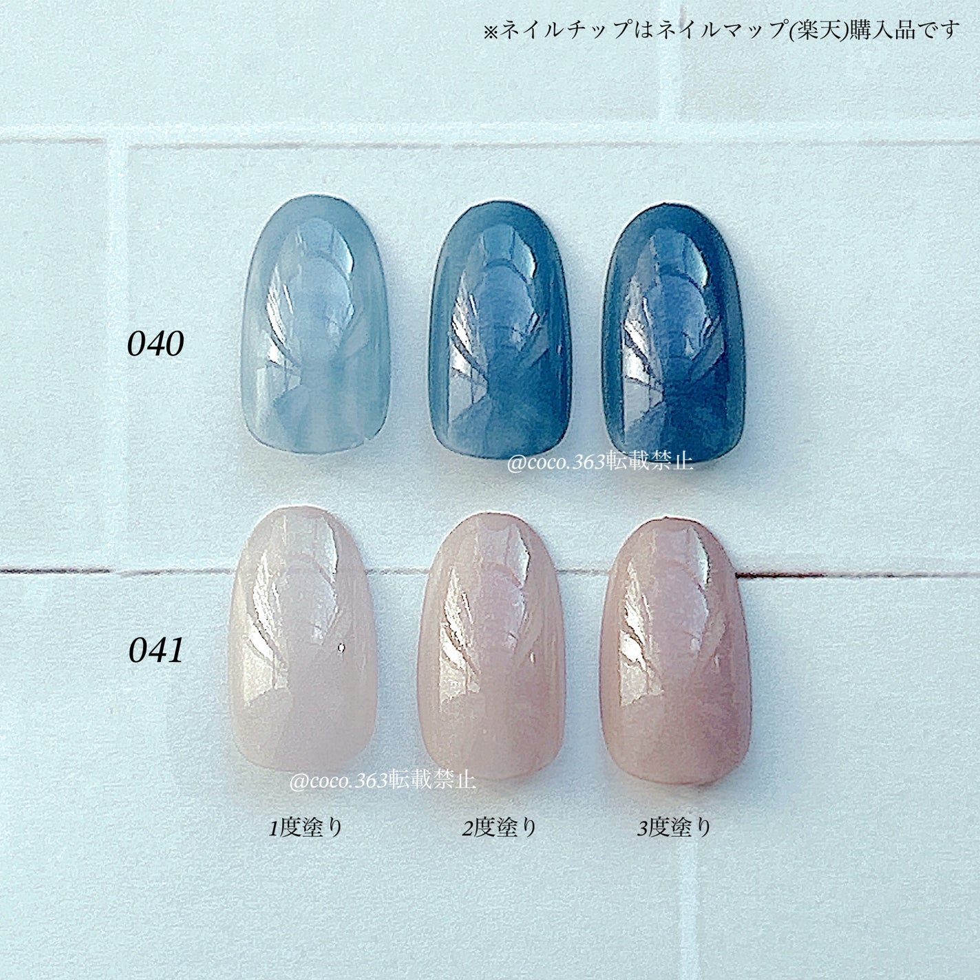 デコレーションネイルパーツ/DAISO/ネイルチップ・パーツを使ったクチコミ(4枚目)