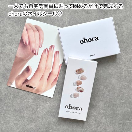 セミキュアジェルネイル(ハンド)/ohora/ネイルシールを使ったクチコミ(2枚目)