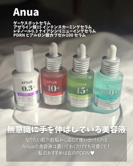 ゆいぐらむ@どブルベ冬 on LIPS 「poppubeautyに参加してきました。今回はQoo10メガ..」(2枚目)