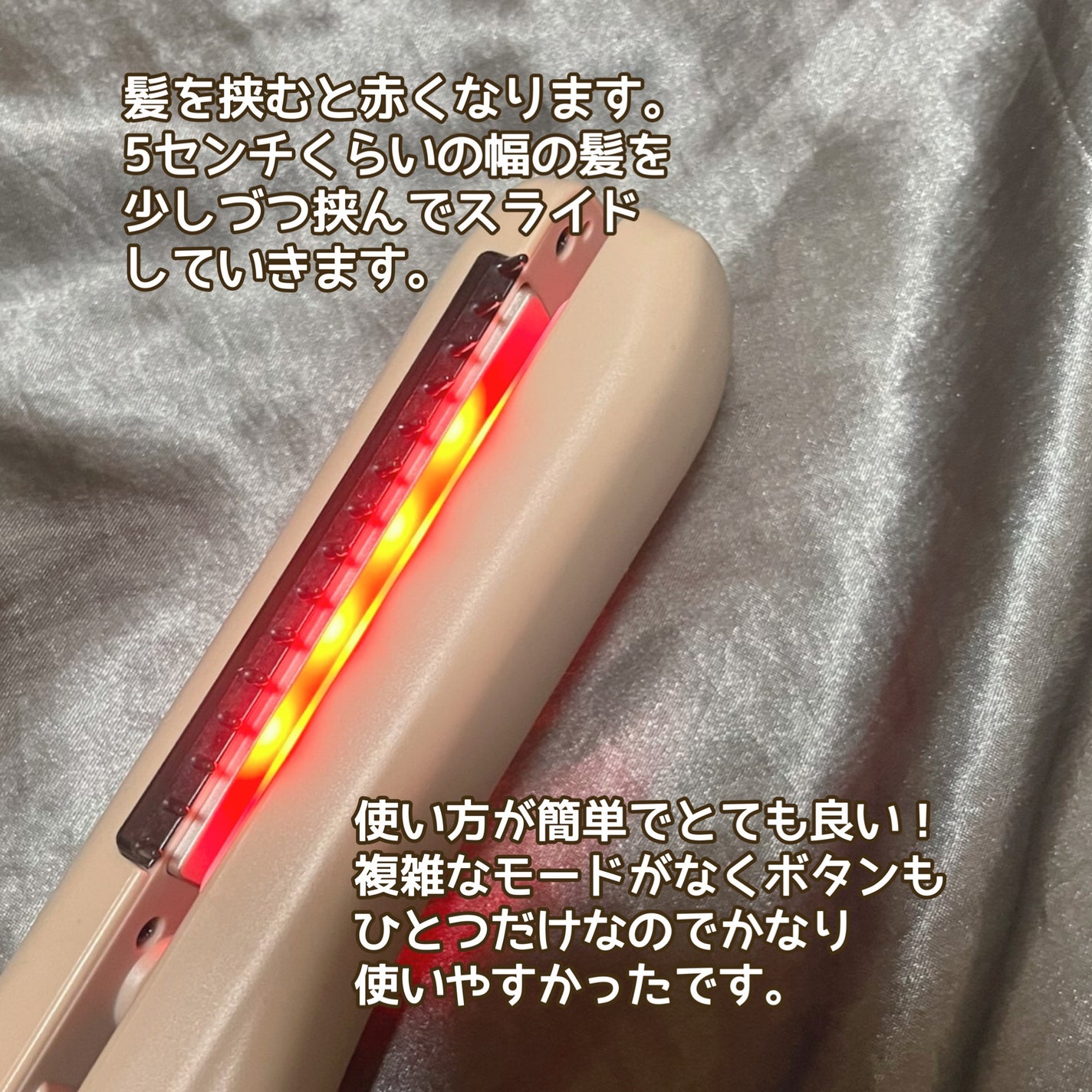 HYDRO LPP Treatment /La'dor/洗い流すヘアトリートメントを使ったクチコミ(4枚目)