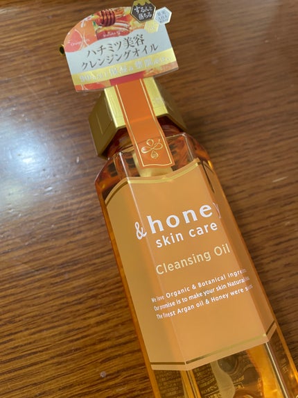 アンドハニー クレンジングオイル/&honey/オイルクレンジングを使ったクチコミ(1枚目)