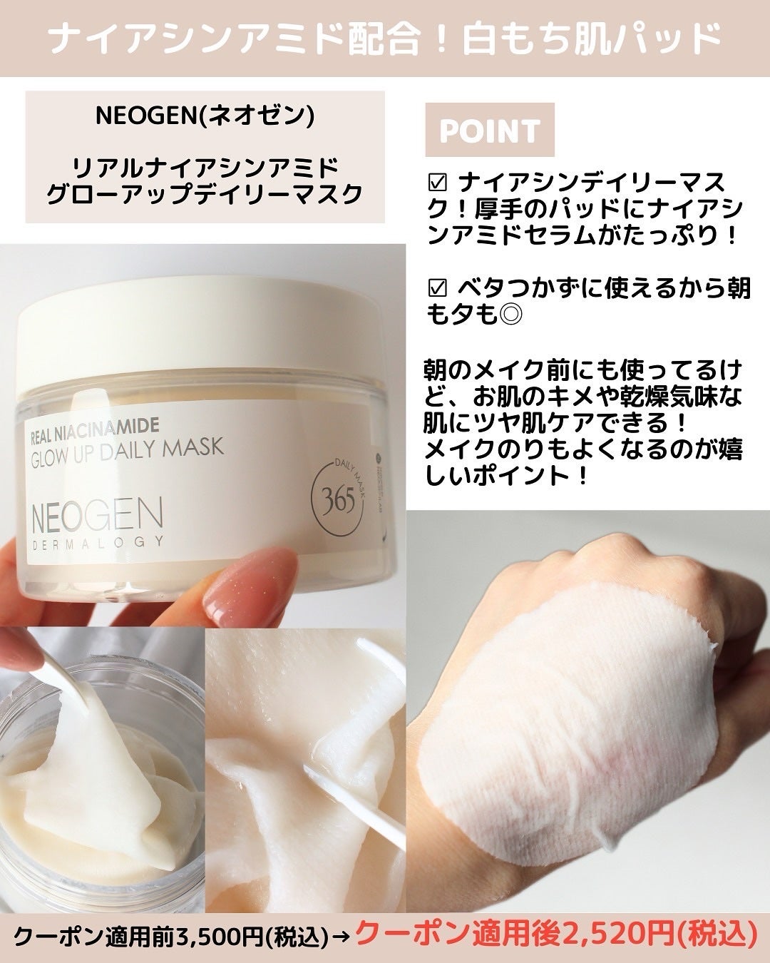 アートクラス フロッタージュペンシル/too cool for school/スティックアイシャドウを使ったクチコミ(2枚目)