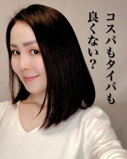 mical 2way アイロン/mical/その他ヘアアイロンを使ったクチコミ(5枚目)