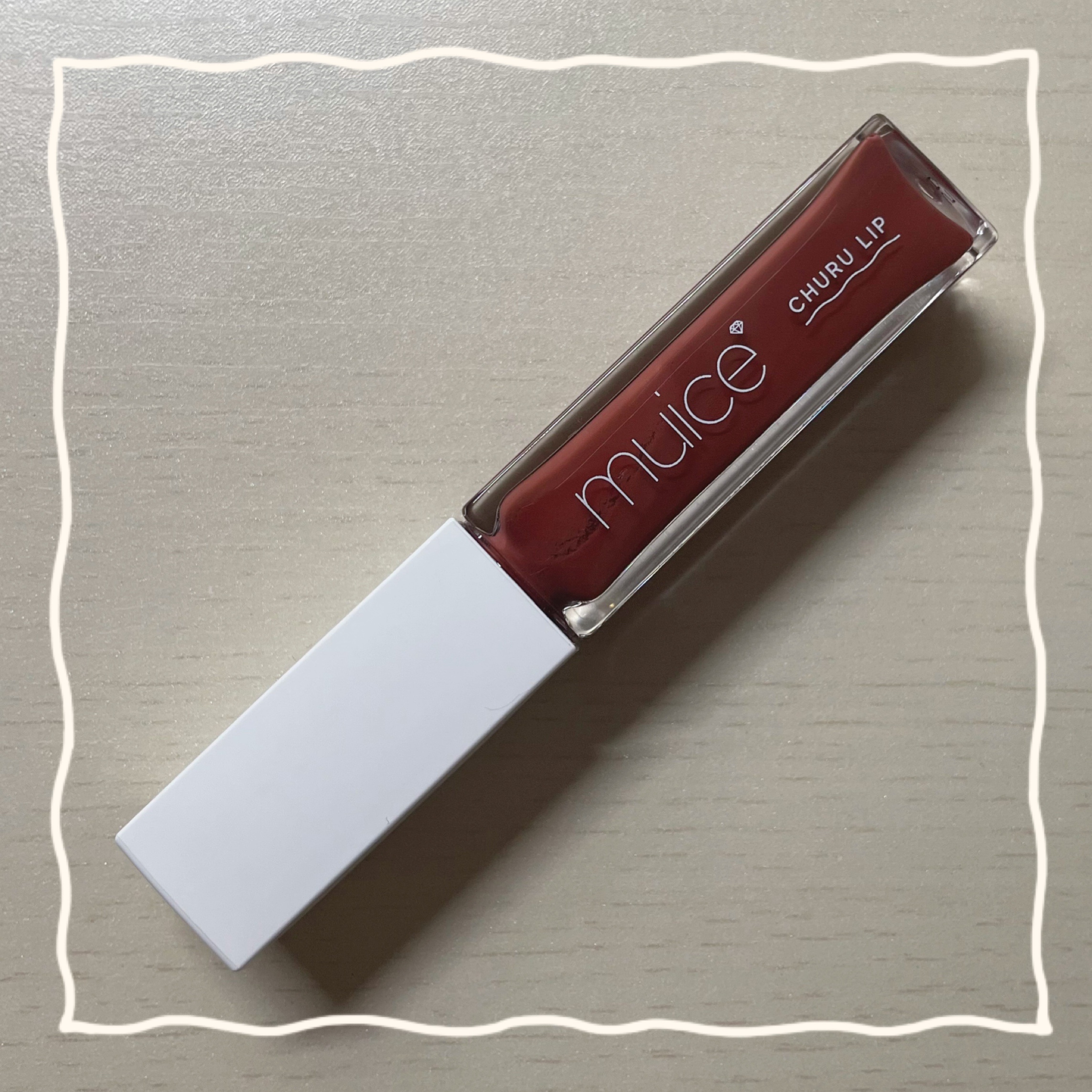 ちゅるリップランパー/muice/リッププランパーを使ったクチコミ（2枚目）