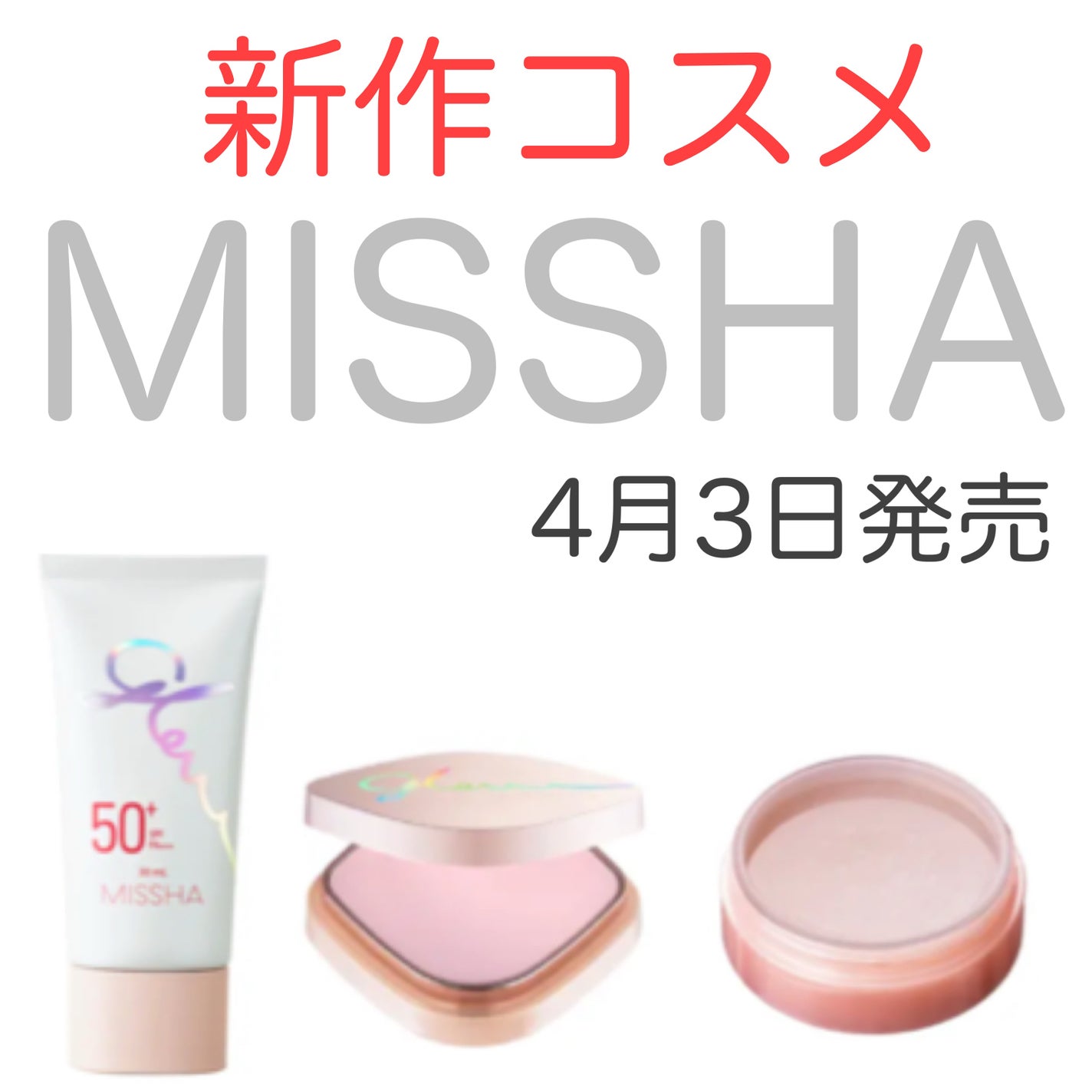 yuki on LIPS 「こんにちは♪yukiです😊❣️いつも投稿見ていただきありがとう..」(1枚目)