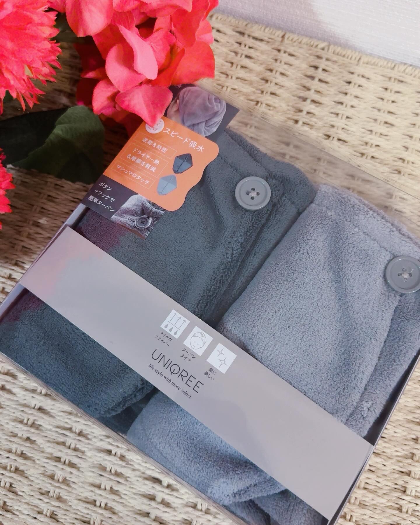 Uniqree Dry Haircap ユニークリードライヘアキャップ/ビー・エヌ/ヘアケアグッズを使ったクチコミ（1枚目）