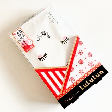京都ルルルン 舞妓肌マスク/ルルルン/シートマスク・パックを使ったクチコミ(1枚目)