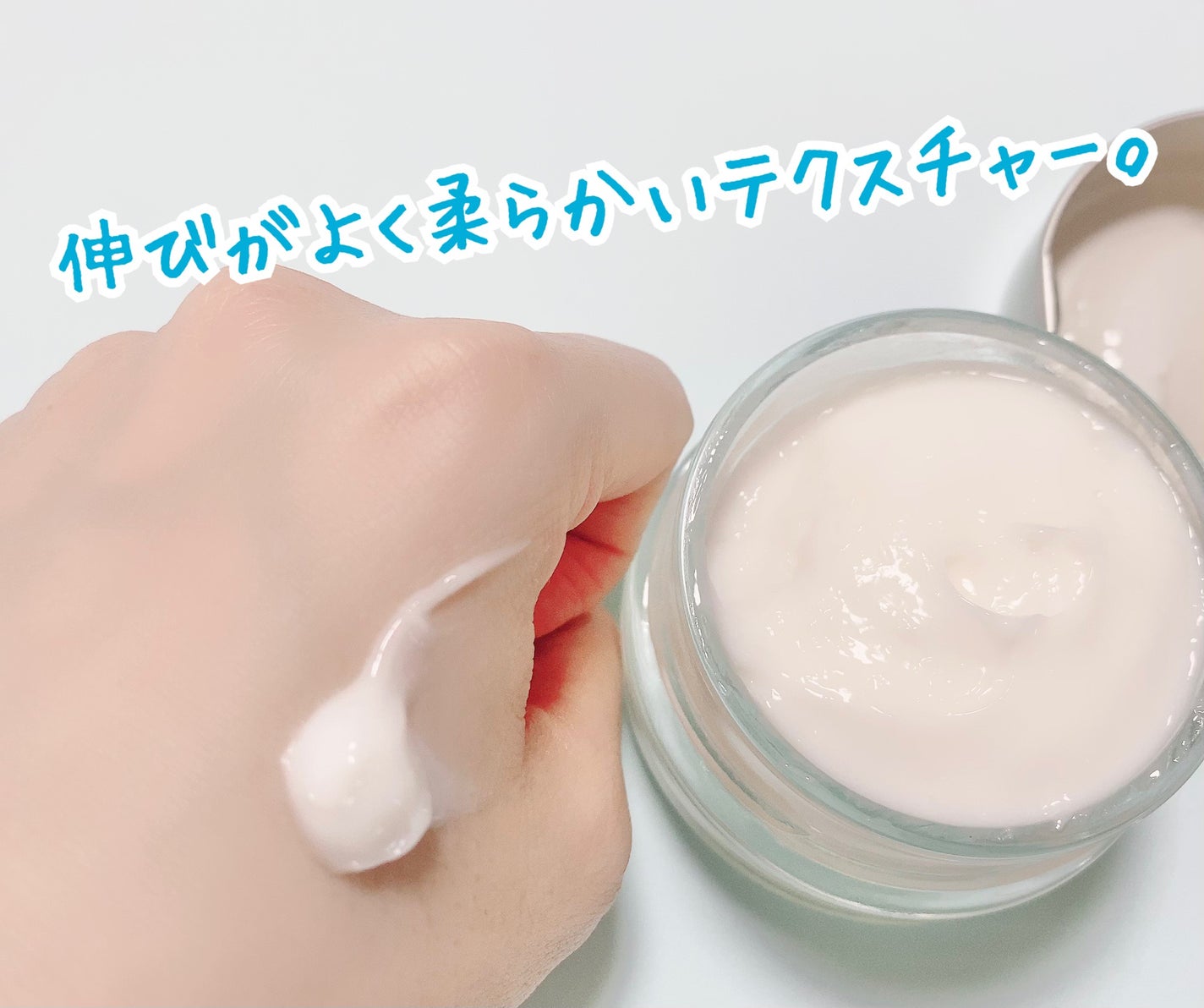 FIVE THIRTY Night-care cream/530/フェイスクリームを使ったクチコミ(3枚目)