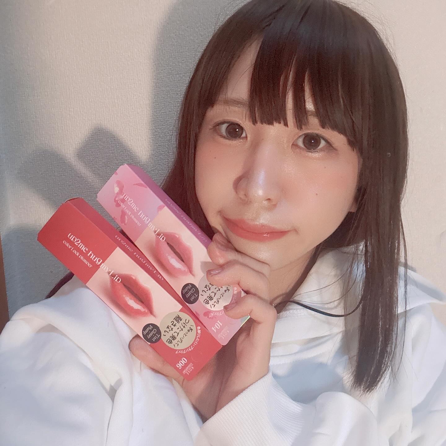 アップトゥーミー　ハグマイリップ　カラーロックプランパー/up2me/リッププランパーを使ったクチコミ（1枚目）