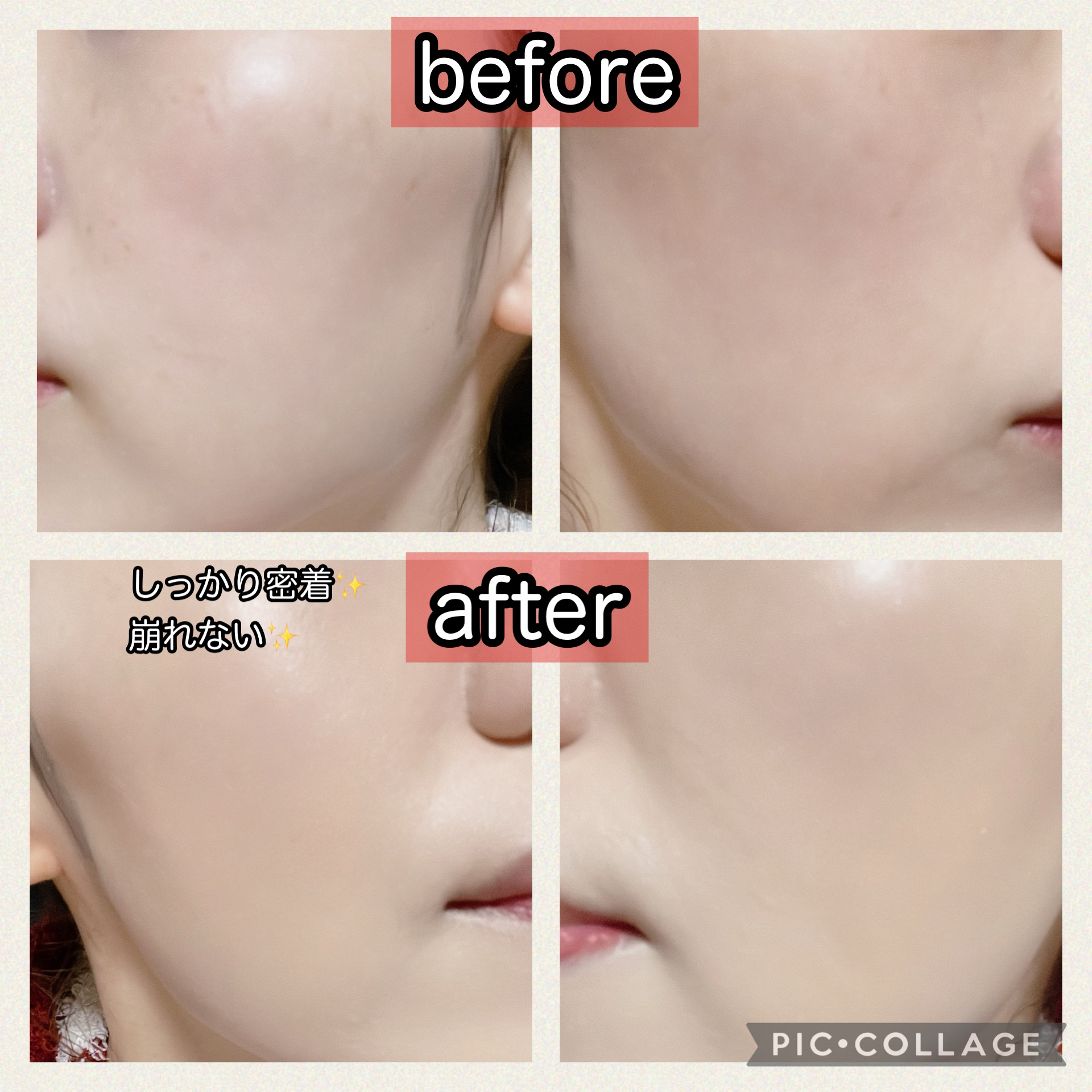 ビーベルベットカバークッション/espoir/クッションファンデーションを使ったクチコミ（3枚目）