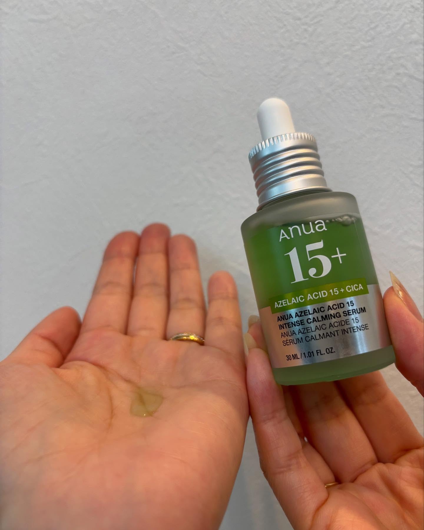 アゼライン酸15 インテンスカーミングセラム/Anua/美容液を使ったクチコミ（3枚目）