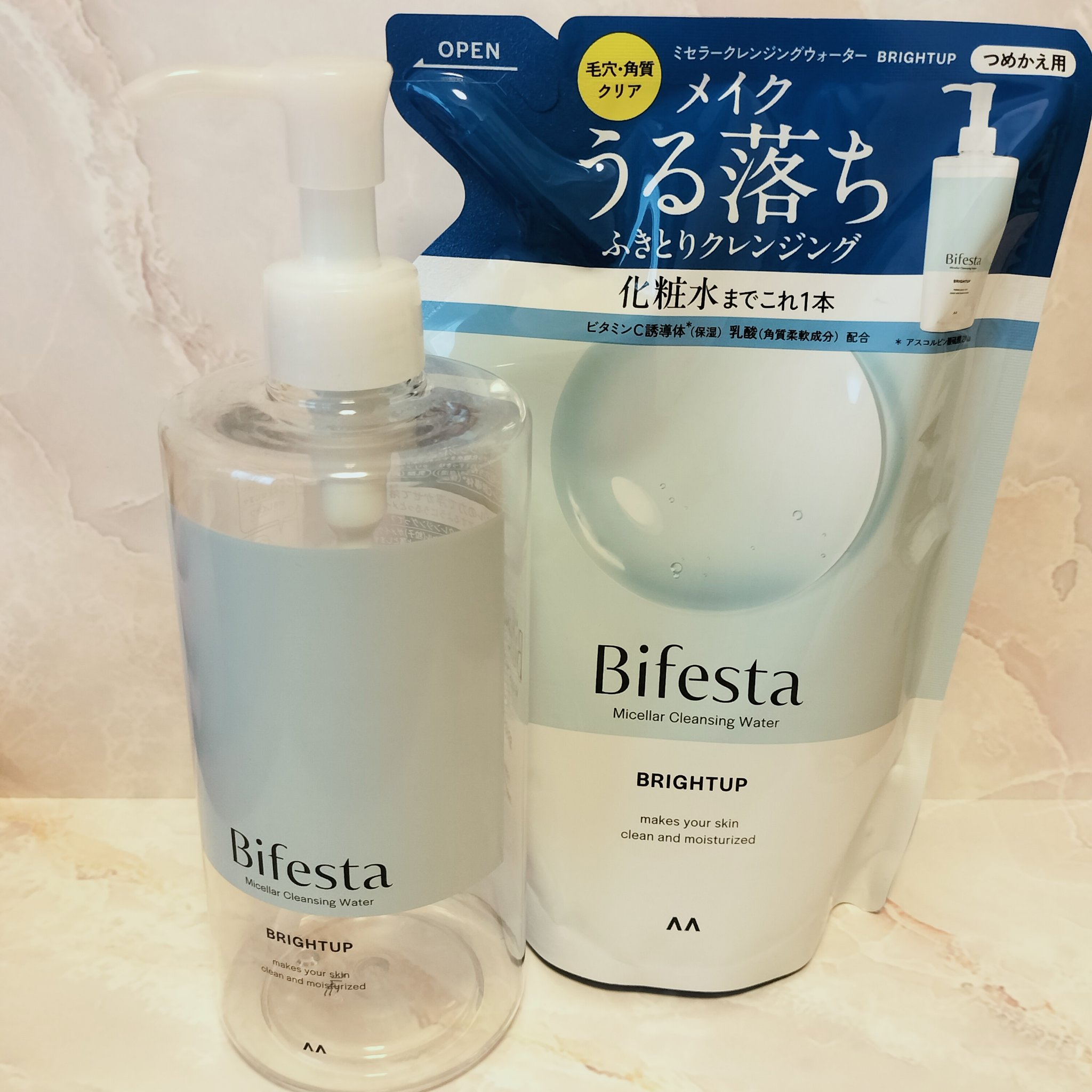 ミセラークレンジングウォーター ブライトアップ/ビフェスタ/クレンジングウォーターを使ったクチコミ（2枚目）