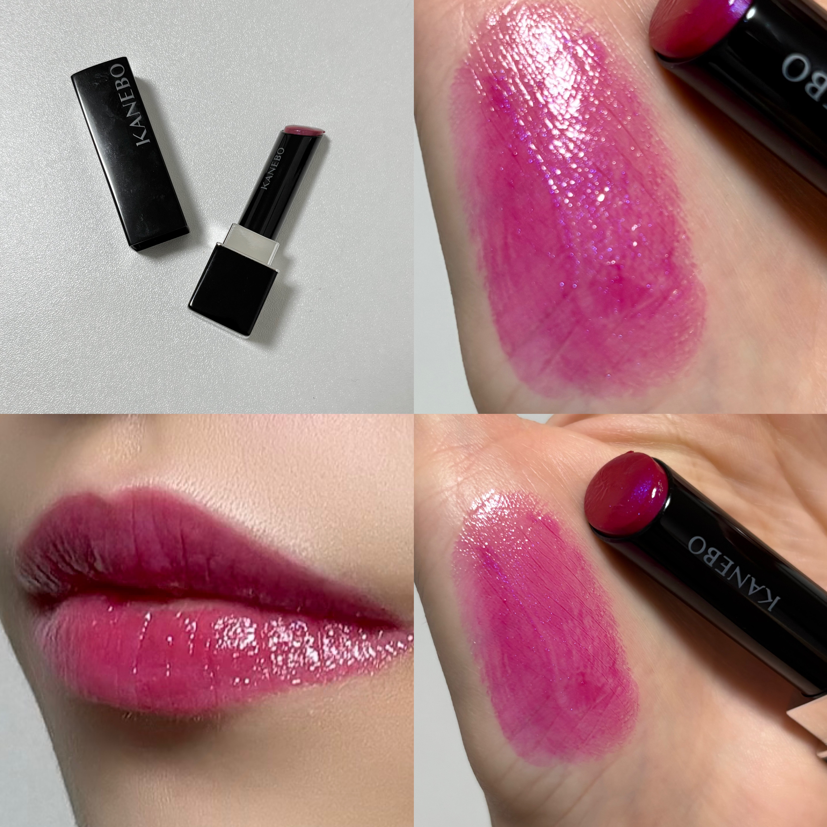 ルージュスターヴァイブラント EX8 Fuchsia Dream（限定色）/KANEBO/口紅を使ったクチコミ（1枚目）