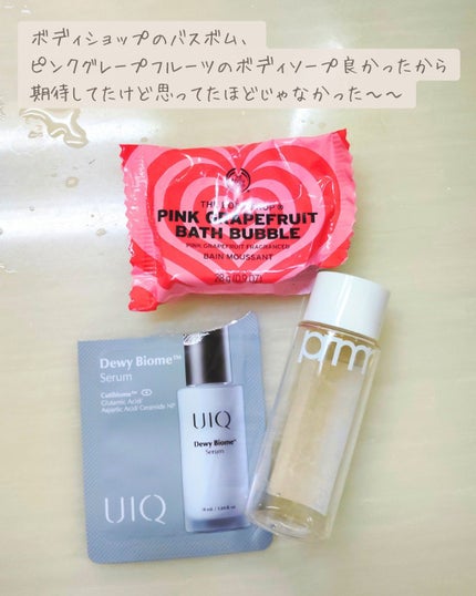 シャワージェル ピンクグレープフルーツ/THE BODY SHOP/ボディソープを使ったクチコミ(3枚目)