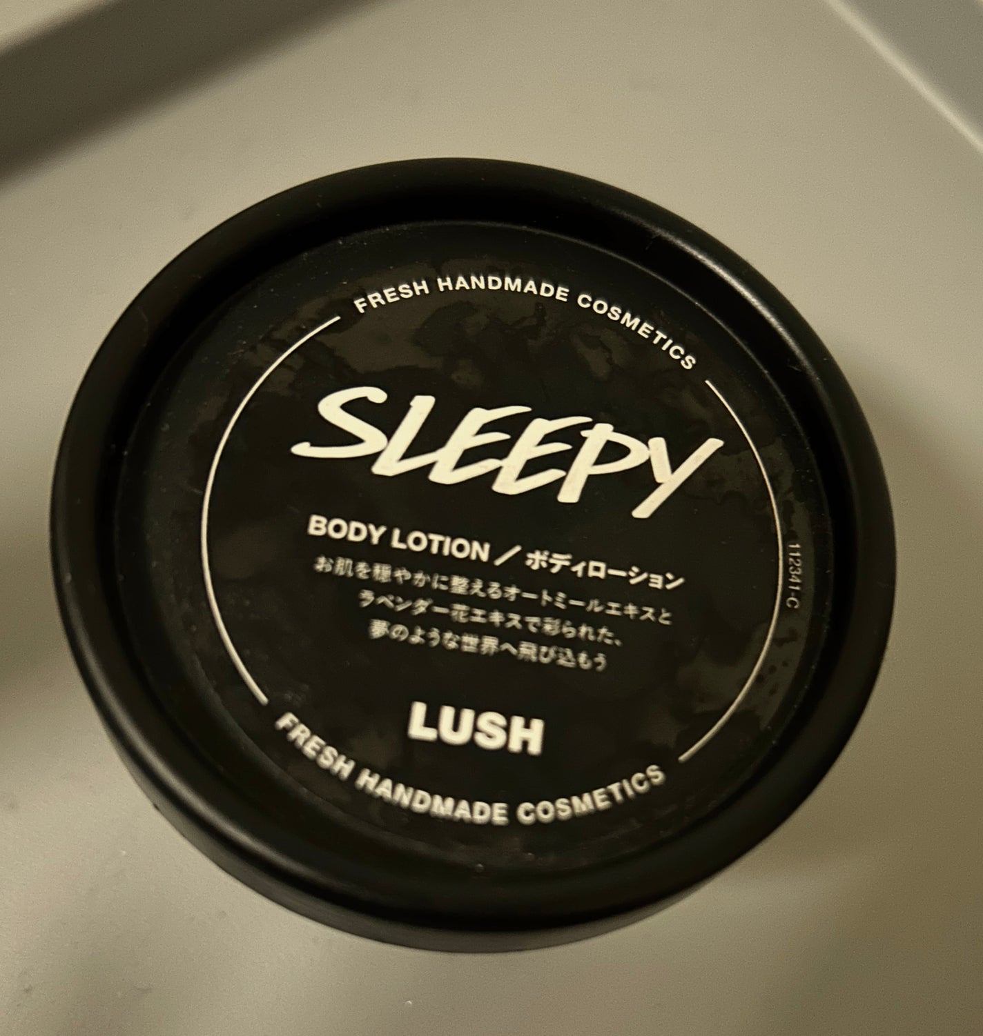 トワイライトムーン ボディローション/ラッシュ/ボディローションを使ったクチコミ(1枚目)