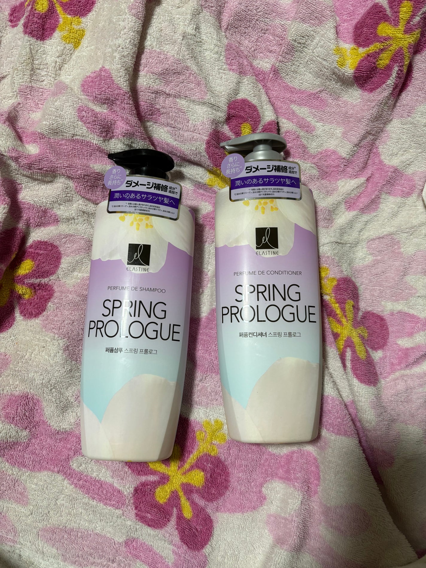 パフュームシャンプー&コンディショナー/エラスチン/シャンプー・コンディショナーを使ったクチコミ(1枚目)