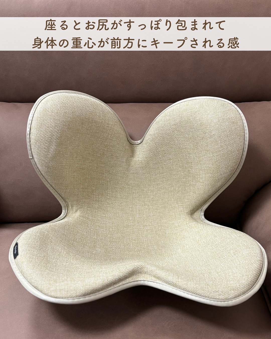 スタイルスタンダード/MTG/その他を使ったクチコミ（3枚目）