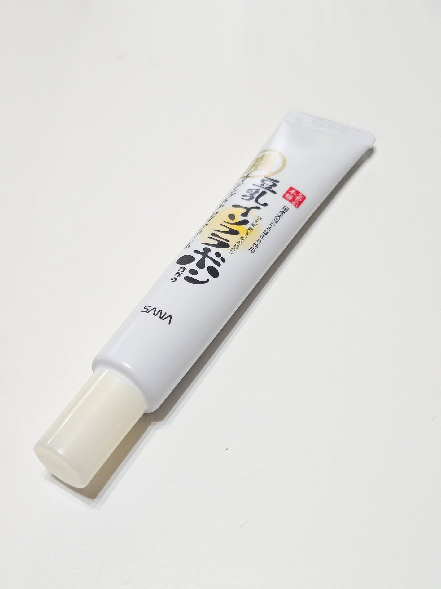 リンクルアイクリーム N/なめらか本舗/アイケア・アイクリームを使ったクチコミ(2枚目)