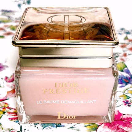 試してみた】Dior プレステージ ル バーム デマキヤントの効果 試してみた】Dior プレステージ ル バーム デマキヤントの効果