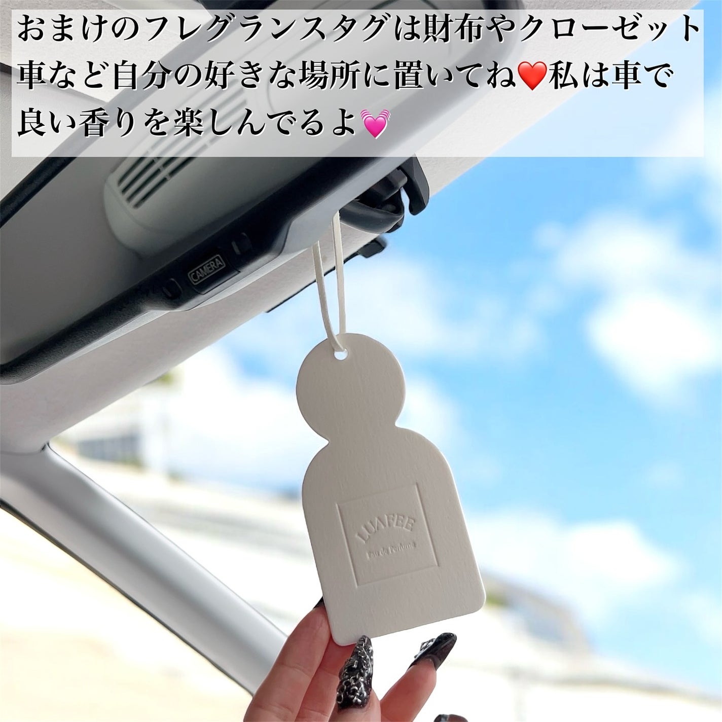 オーラブ/LUAFEE/香水(レディース)を使ったクチコミ(6枚目)