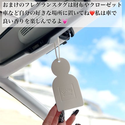 オーラブ/LUAFEE/香水(レディース)を使ったクチコミ(6枚目)