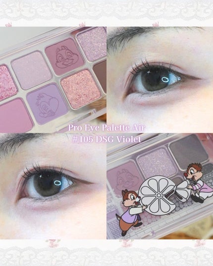 プロ アイ パレット エアー/CLIO/アイシャドウパレットを使ったクチコミ(4枚目)