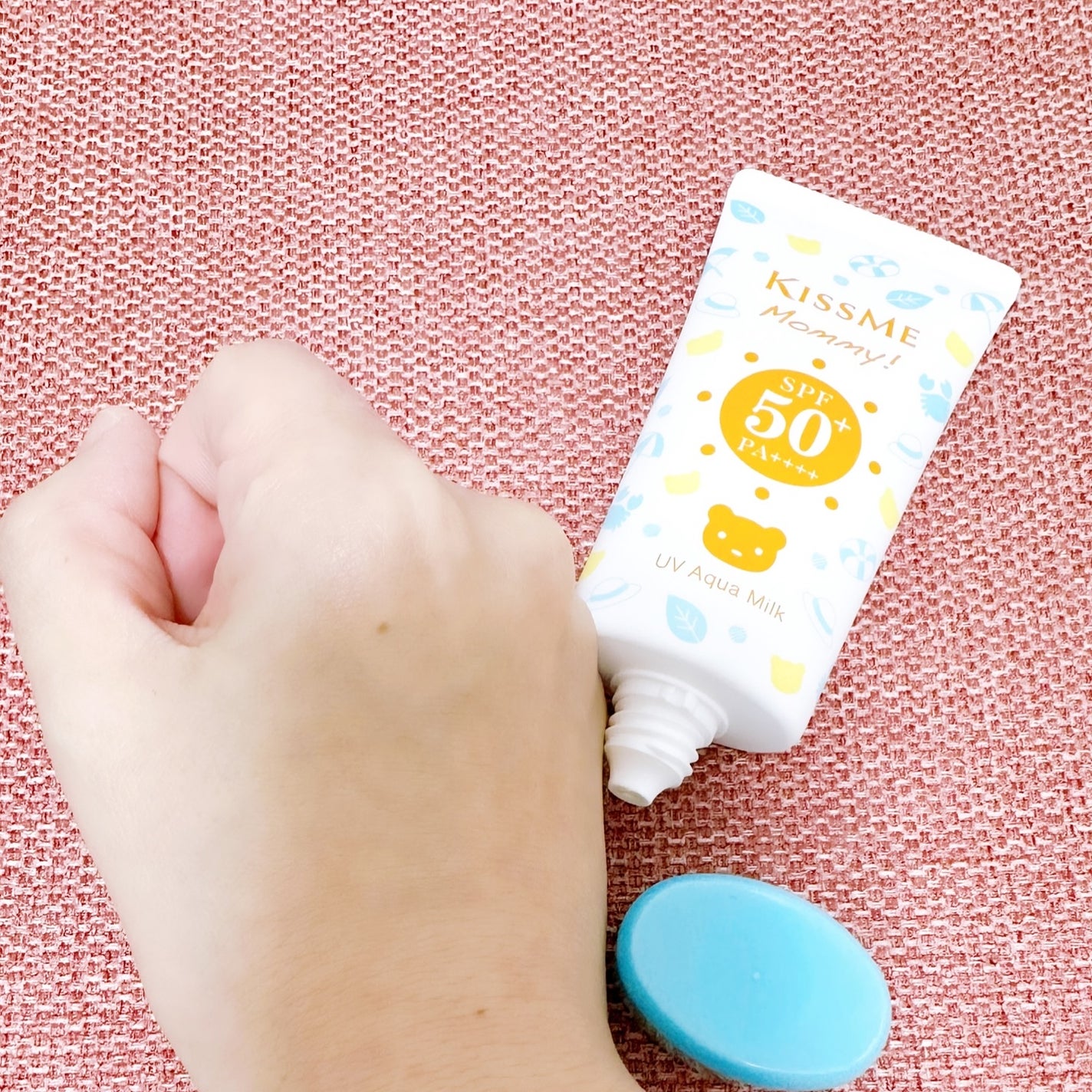 memeフォロバ100 on LIPS 「キスミーマミーマミーUVシリーズ日やけ止め2種を使用してみまし..」(8枚目)
