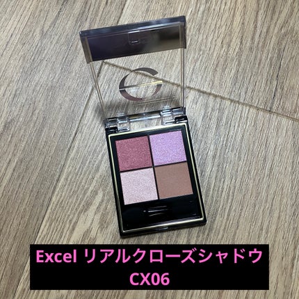 リアルクローズシャドウ/excel/アイシャドウパレットを使ったクチコミ(1枚目)
