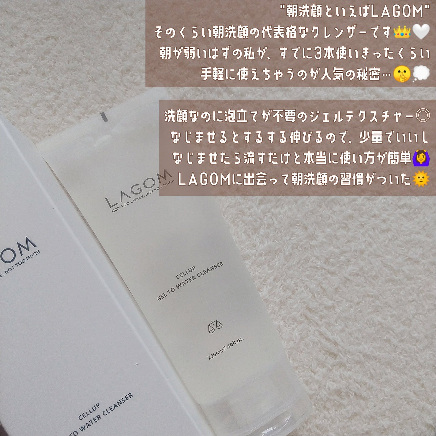 UHAグミサプリ ビタミンC/UHA味覚糖/食品を使ったクチコミ(4枚目)