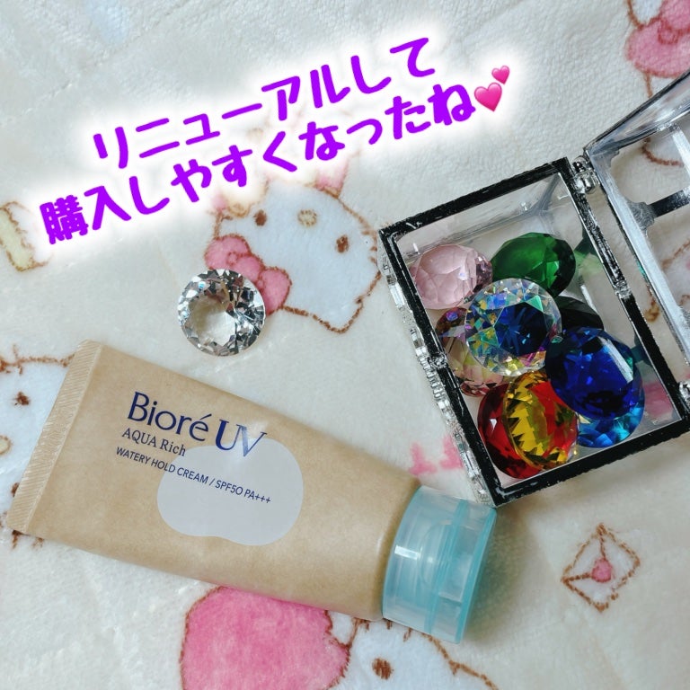 スチームクリーム UVプロテクション 33/STEAMCREAM/日焼け止めクリームを使ったクチコミ(5枚目)