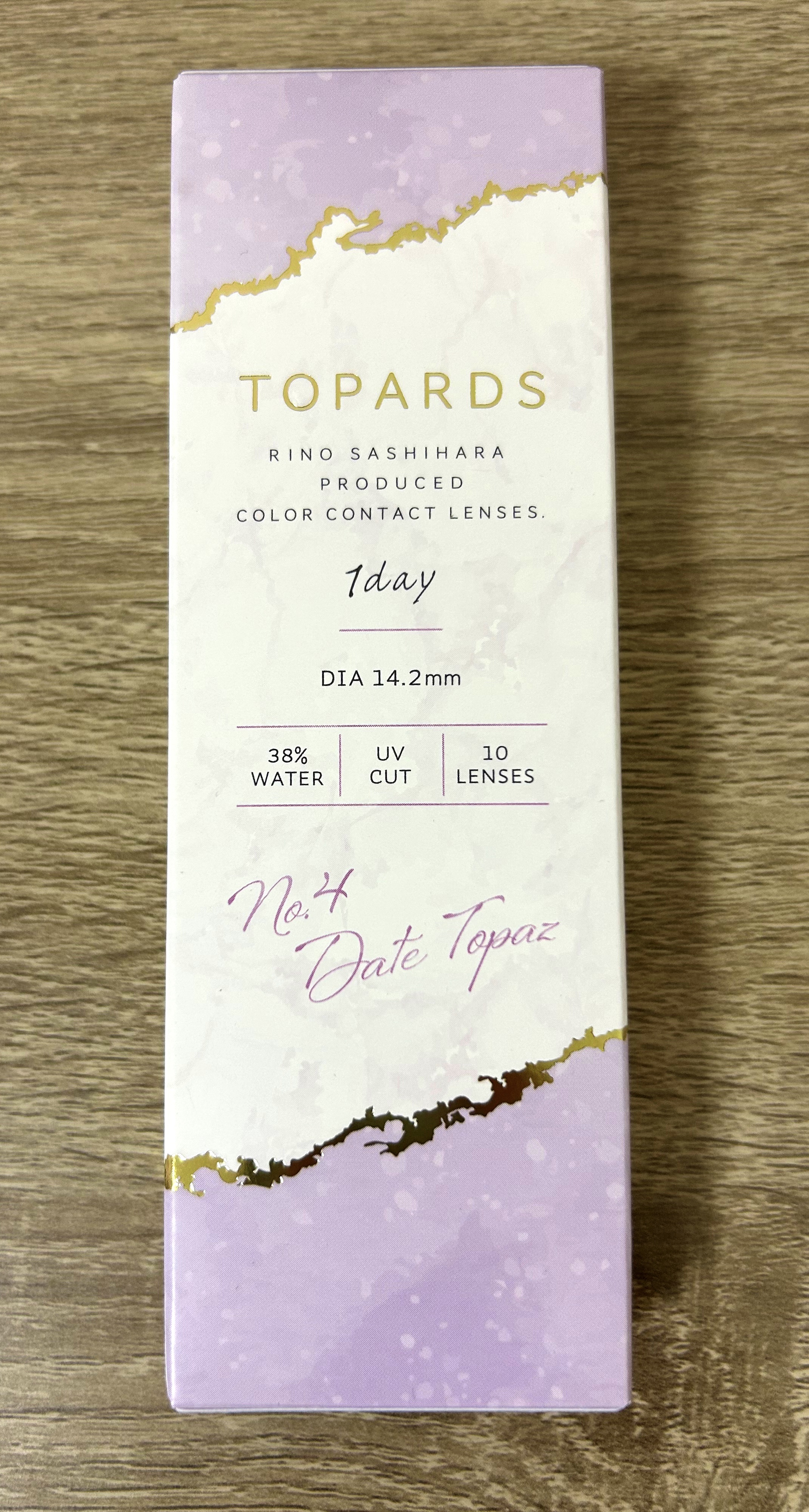TOPARDS 1day デートトパーズ/TOPARDS/ワンデー（１DAY）カラコンを使ったクチコミ（1枚目）